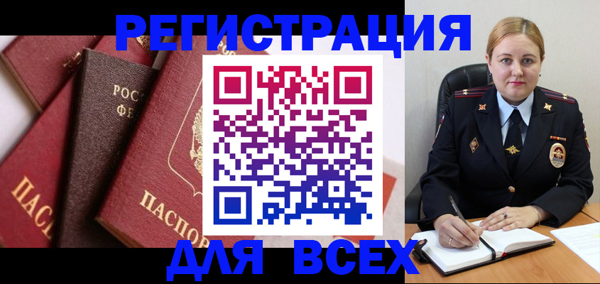 форма 3 в Лебедяни